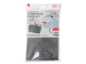 バッグになる！アイロンマット ダイソー(DAISO)