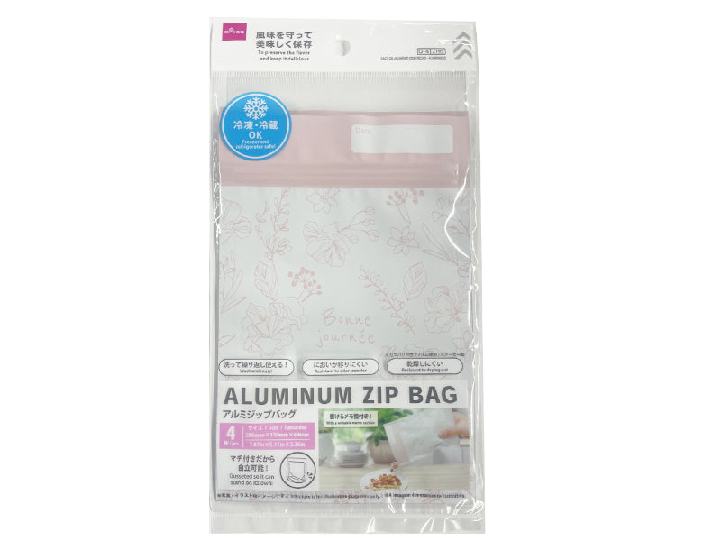 アルミジップバッグ（４枚） ダイソー(DAISO)