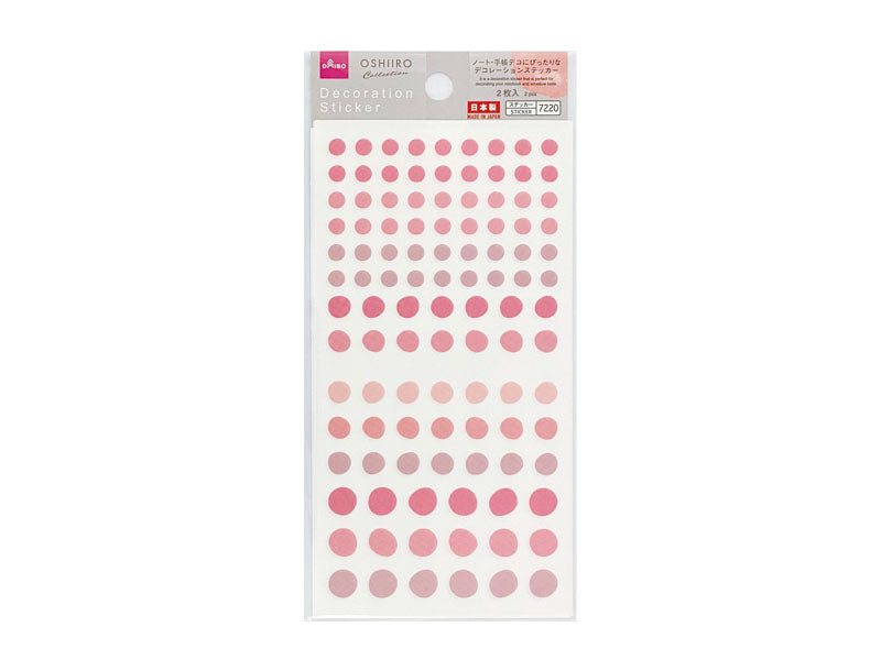 カラーリングポイントステッカー（レッド） ダイソー(DAISO)