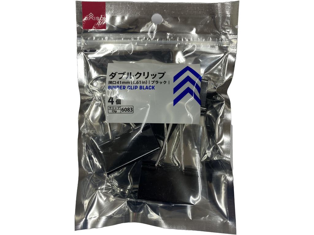 ダブルクリップ｜ブラック｜ ダイソー(DAISO)