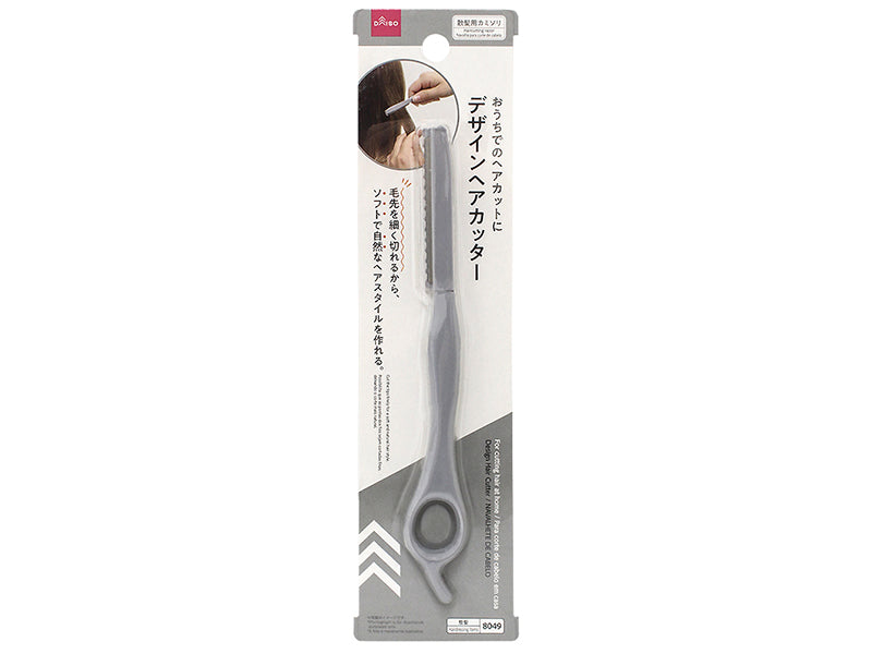 デザインヘアカッター ダイソー(DAISO)