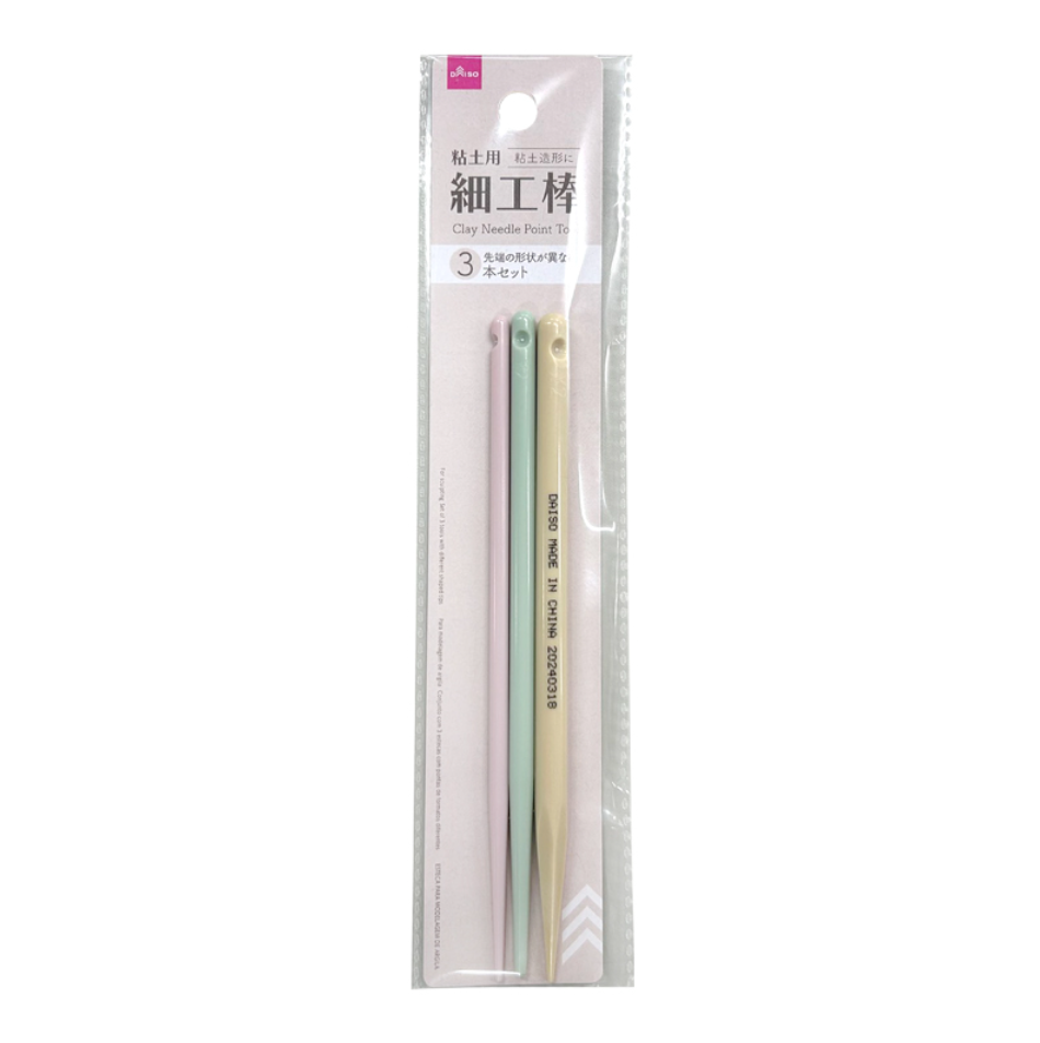 粘土用細工棒 ダイソー(DAISO)