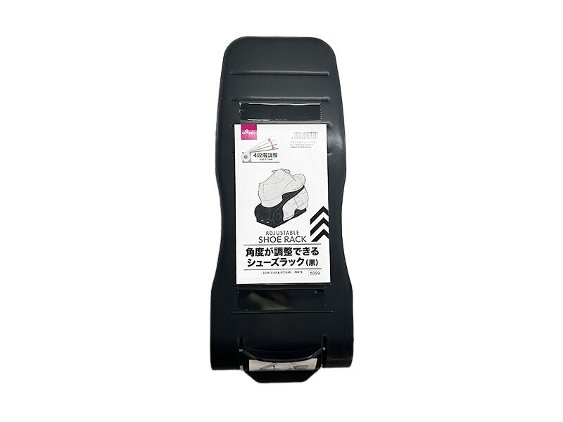 角度が調整できるシューズラック（黒） ダイソー(DAISO)