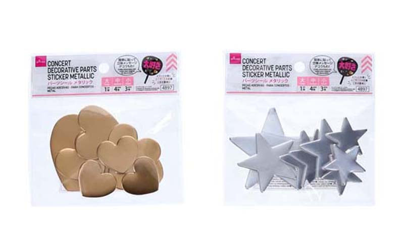 パーツシール（コンサートデコ、メタリック） ダイソー(DAISO)