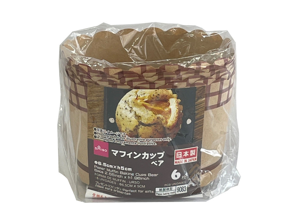 マフィンカップ（ベア、６枚） ダイソー(DAISO)