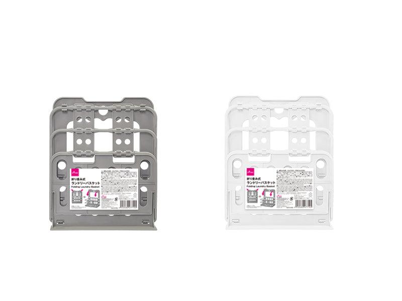 折り畳み式ランドリーバスケット ダイソー(DAISO)