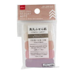 角丸ふせん紙（くすみウォームカラー、５個） ダイソー(DAISO)