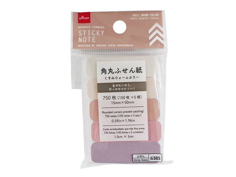 角丸ふせん紙（くすみウォームカラー、５個） ダイソー(DAISO)