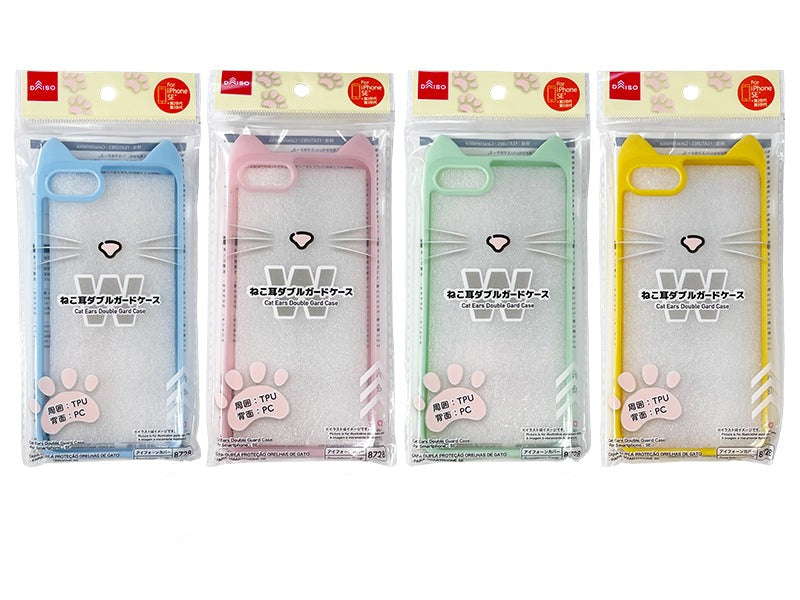 ねこ耳ダブルガードケース（アイフォ－ン用、ＳＥ） ダイソー(DAISO)