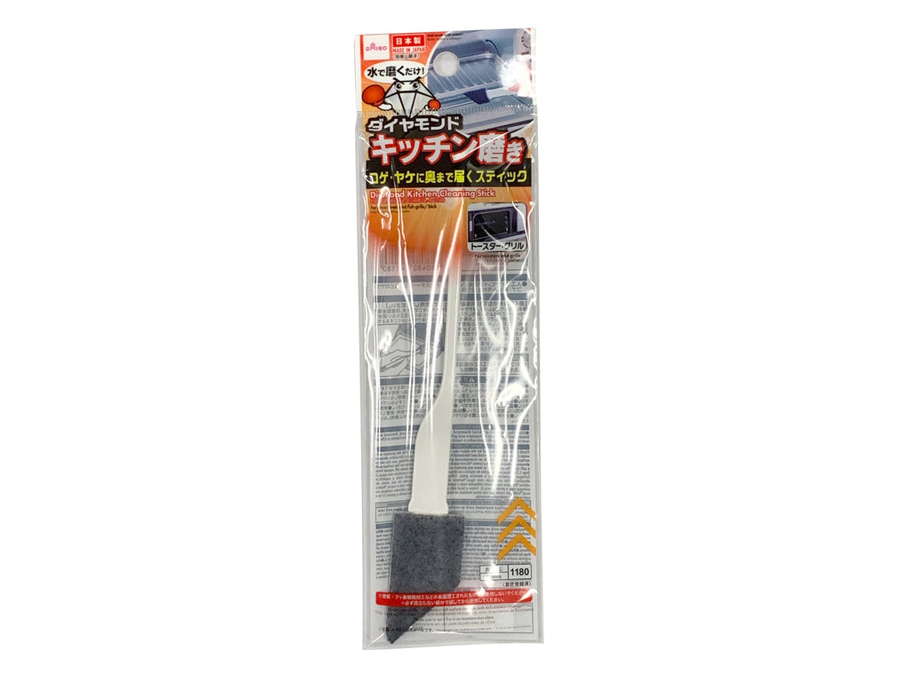 ダイヤモンドキッチン磨き スティック ダイソー(DAISO)