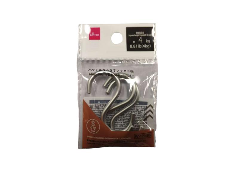 アルミニウムＳ字フック（３個） ダイソー(DAISO)
