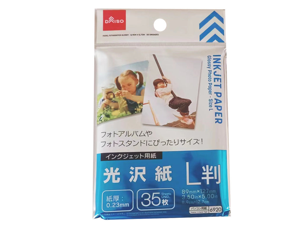 光沢紙（Ｌ判、３５枚） ダイソー(DAISO)