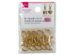 キーホルダーパーツ（ナスカン、ゴールドカラー、５個入） ダイソー(DAISO)