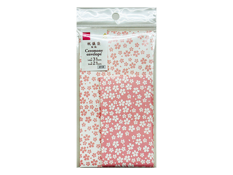 祝儀袋（桜柄、大３枚、小２枚） ダイソー(DAISO)
