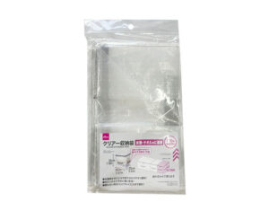 クリアー収納袋 ダイソー(DAISO)