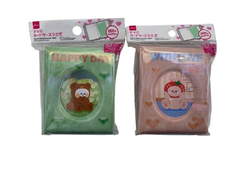 ＰＶＣカードケース（３２ポケット、うさぎ） ダイソー(DAISO)