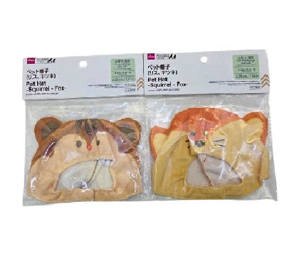 ペット帽子（リス、キツネ） ダイソー(DAISO)