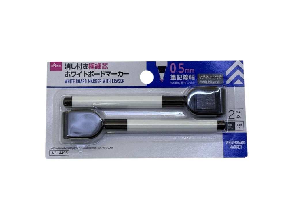 消し付ホワイトボードマーカー（極細芯、黒、２本） ダイソー(DAISO)