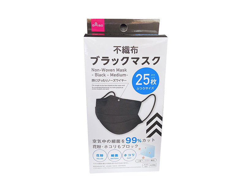 不織布マスク２５枚（ブラック、ふつう） ダイソー(DAISO)
