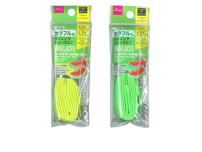 靴ひも（イエロー・グリーンアソート） ダイソー(DAISO)