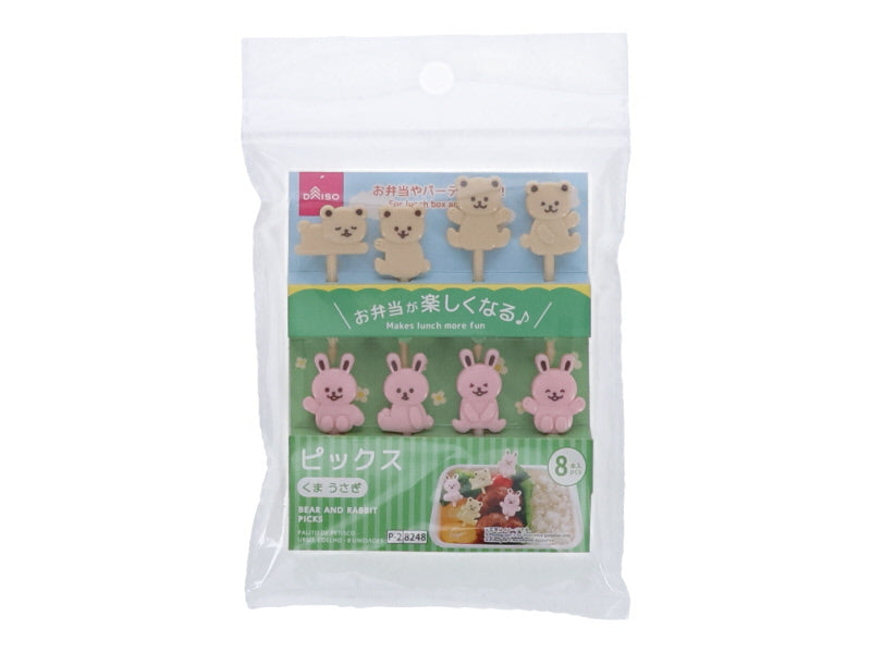 ピックス（くま、うさぎ、８本） ダイソー(DAISO)