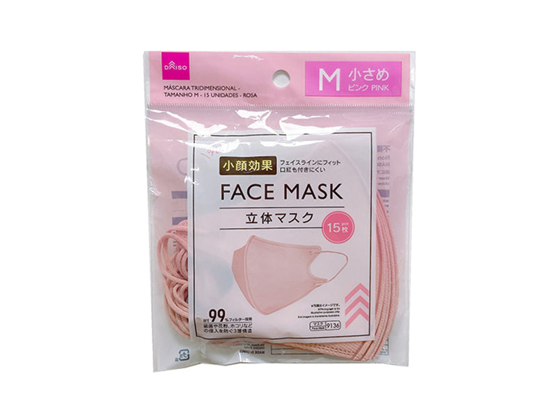 立体マスク（Ｍサイズ、１５枚、ピンク） ダイソー(DAISO)