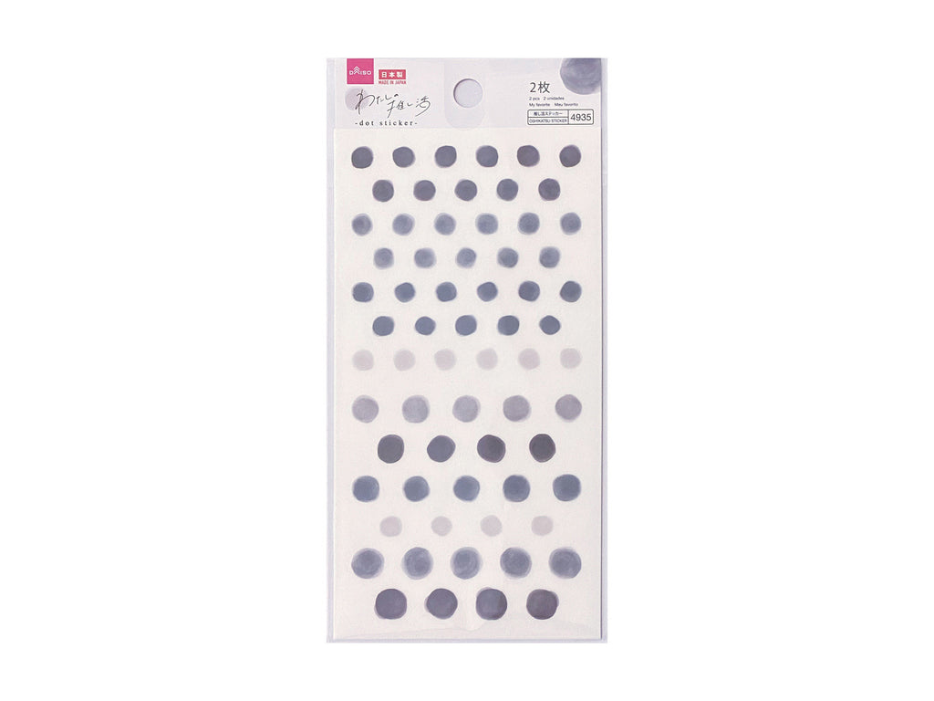 わたしの推し活ＤＯＴステッカー（ブラック） ダイソー(DAISO)