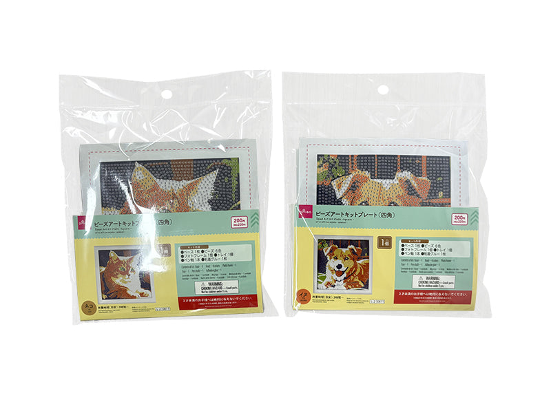 ビーズアートキットプレート（四角、猫／犬） ダイソー(DAISO)