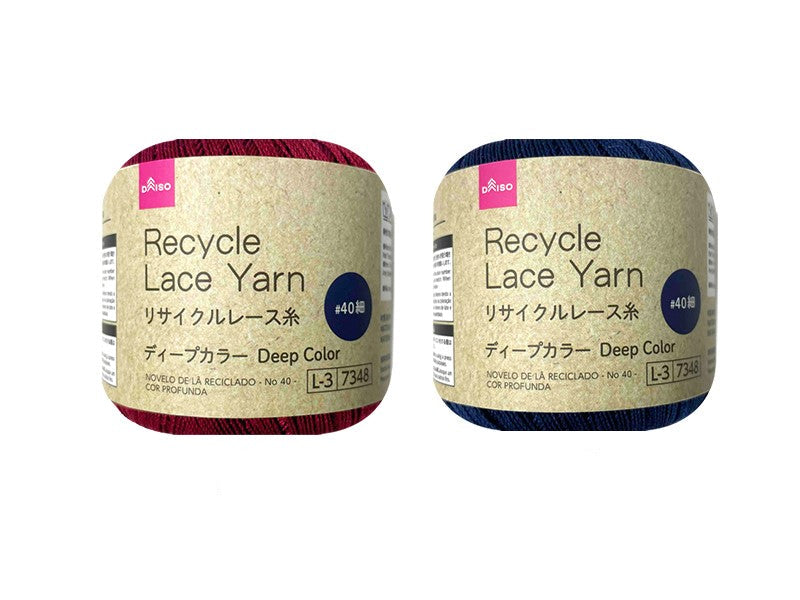 リサイクルレース糸（＃４０細、ディープカラー） ダイソー(DAISO)