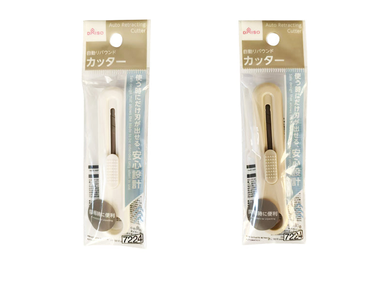自動リターンカッター（ミニ） ダイソー(DAISO)