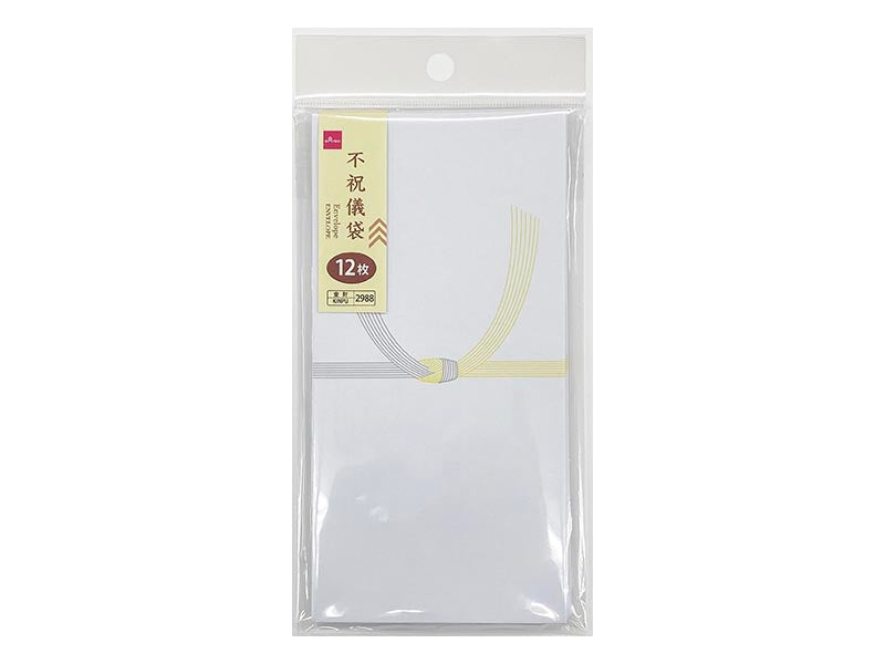 不祝儀袋黄白 結びきり ダイソー(DAISO)
