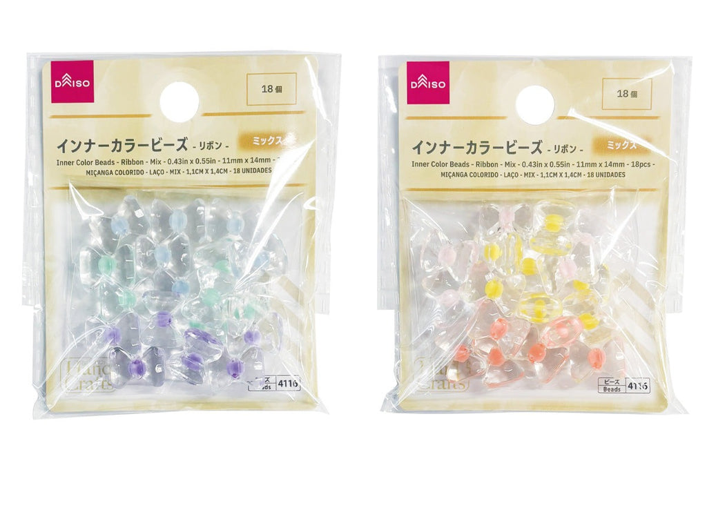 インナーカラービーズ（リボン、ミックス、１８個） ダイソー(DAISO)