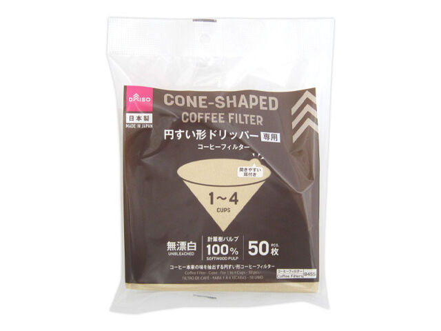 コーヒーフィルター（円すい形、１ー４杯用、５０枚） ダイソー(DAISO)