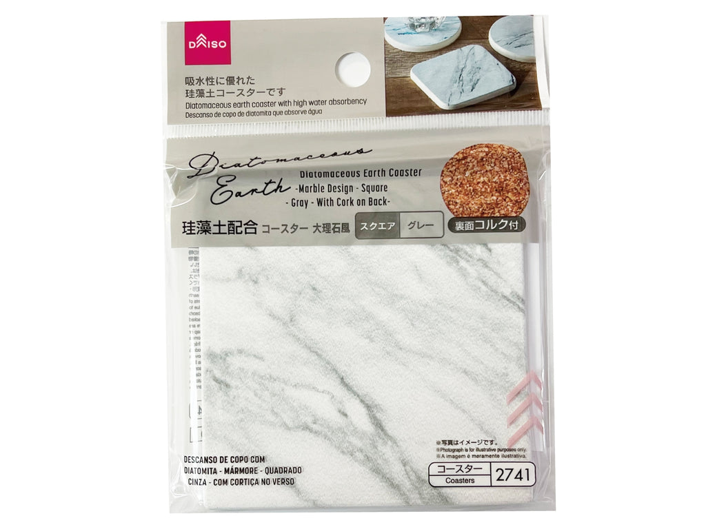 珪藻土配合コースター（大理石風、スクエア、グレー、裏面コルク付き） ダイソー(DAISO)
