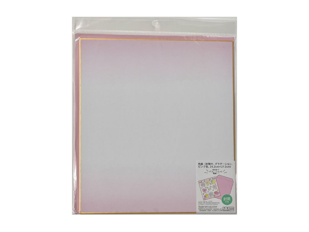 色紙（封筒付、グラデーション、ピンク色） ダイソー(DAISO)