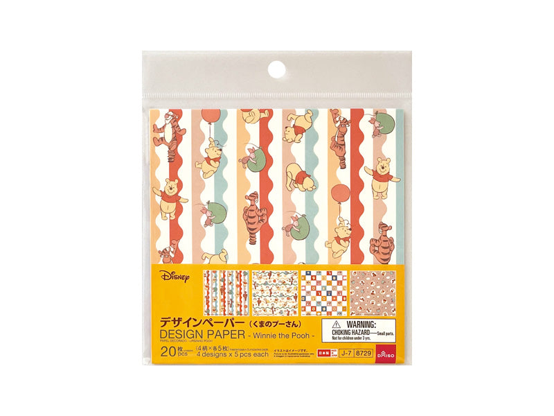 デザインペーパー（くまのプーさん） ダイソー(DAISO)