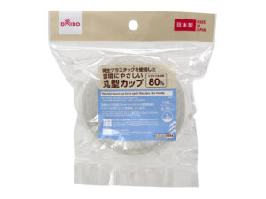 再生プラ配合丸型カップ（スクリュー式、３個） ダイソー(DAISO)