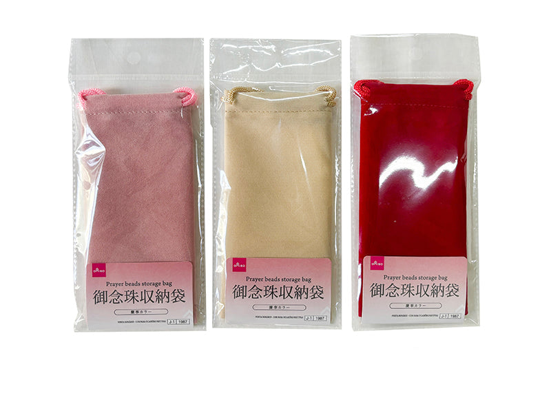 御念珠収納袋（慶事カラー） ダイソー(DAISO)