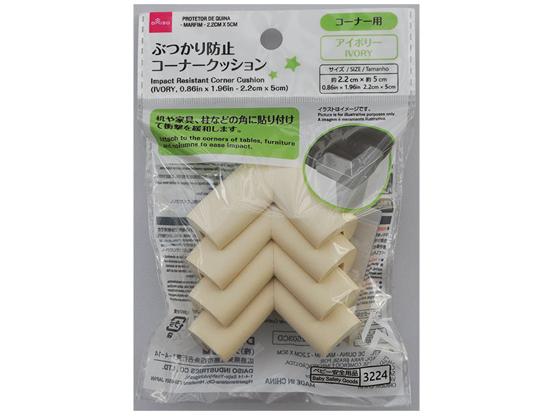 ぶつかり防止コーナークッション（アイボリー） ダイソー(DAISO)