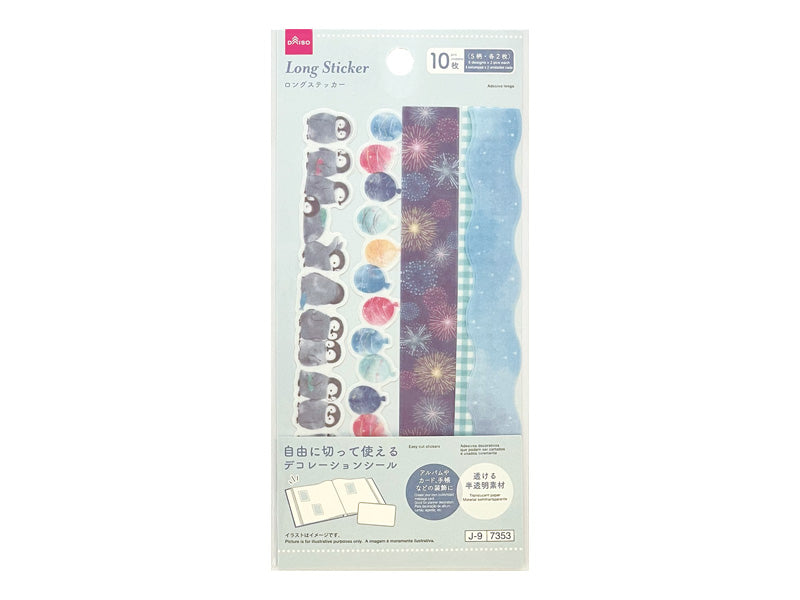 ロングステッカー（夏柄、ブルー） ダイソー(DAISO)