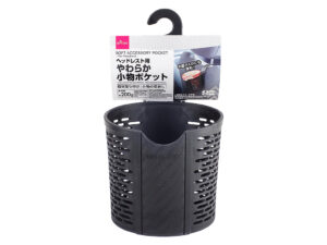 やわらか小物ポケット（ヘッドレスト用） ダイソー(DAISO)