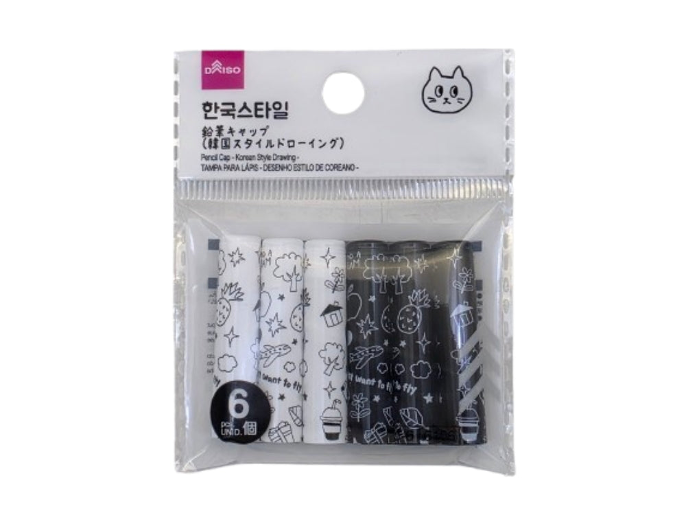 鉛筆キャップ（韓国スタイルドローイング、６個） ダイソー(DAISO)
