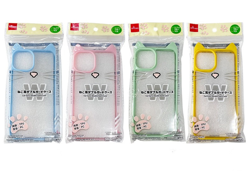 ねこ耳ダブルガードケース（アイフォ－ン用、１４＆１３） ダイソー(DAISO)