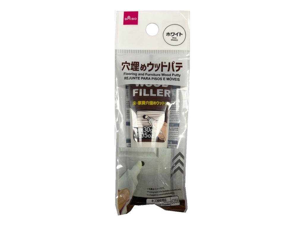 床・家具穴埋めウッドパテ（ホワイト） ダイソー(DAISO)