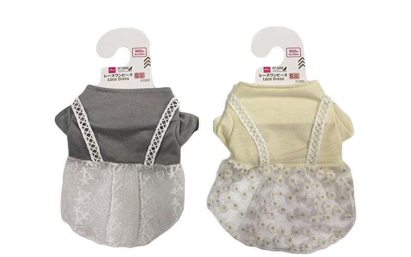 ペット服（レースワンピース、Ｓ） ダイソー(DAISO)