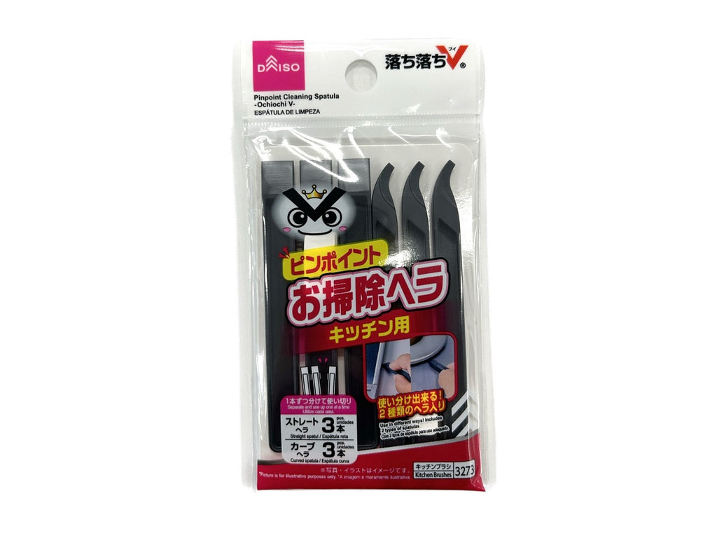 お掃除ヘラピンポイント用（落ち落ちＶ） ダイソー(DAISO)