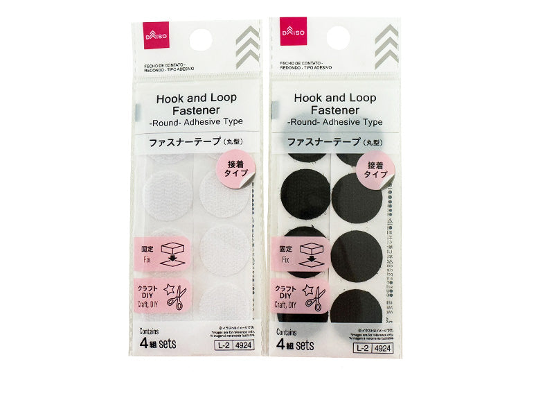 ファスナーテープ（丸型、接着タイプ） ダイソー(DAISO)