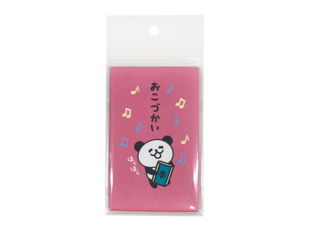 ポチ袋（７枚、ピンク） ダイソー(DAISO)