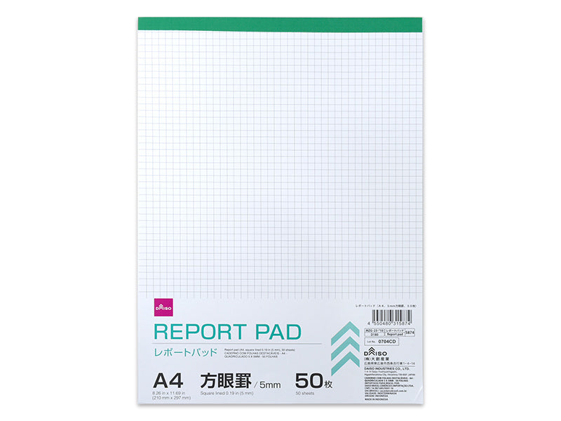 レポートパッド（Ａ４、５ｍｍ方眼罫、５０枚） ダイソー(DAISO)