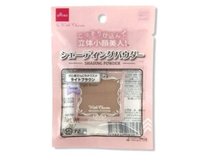 ＆．ＷｉｔｈＣｈａｒｍ シェーディングパウダー ライトブラウン ダイソー(DAISO)
